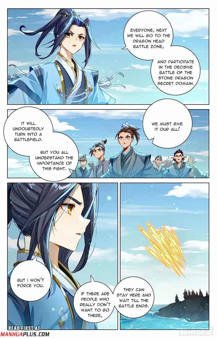 Yuan Zun Chapter 605 7